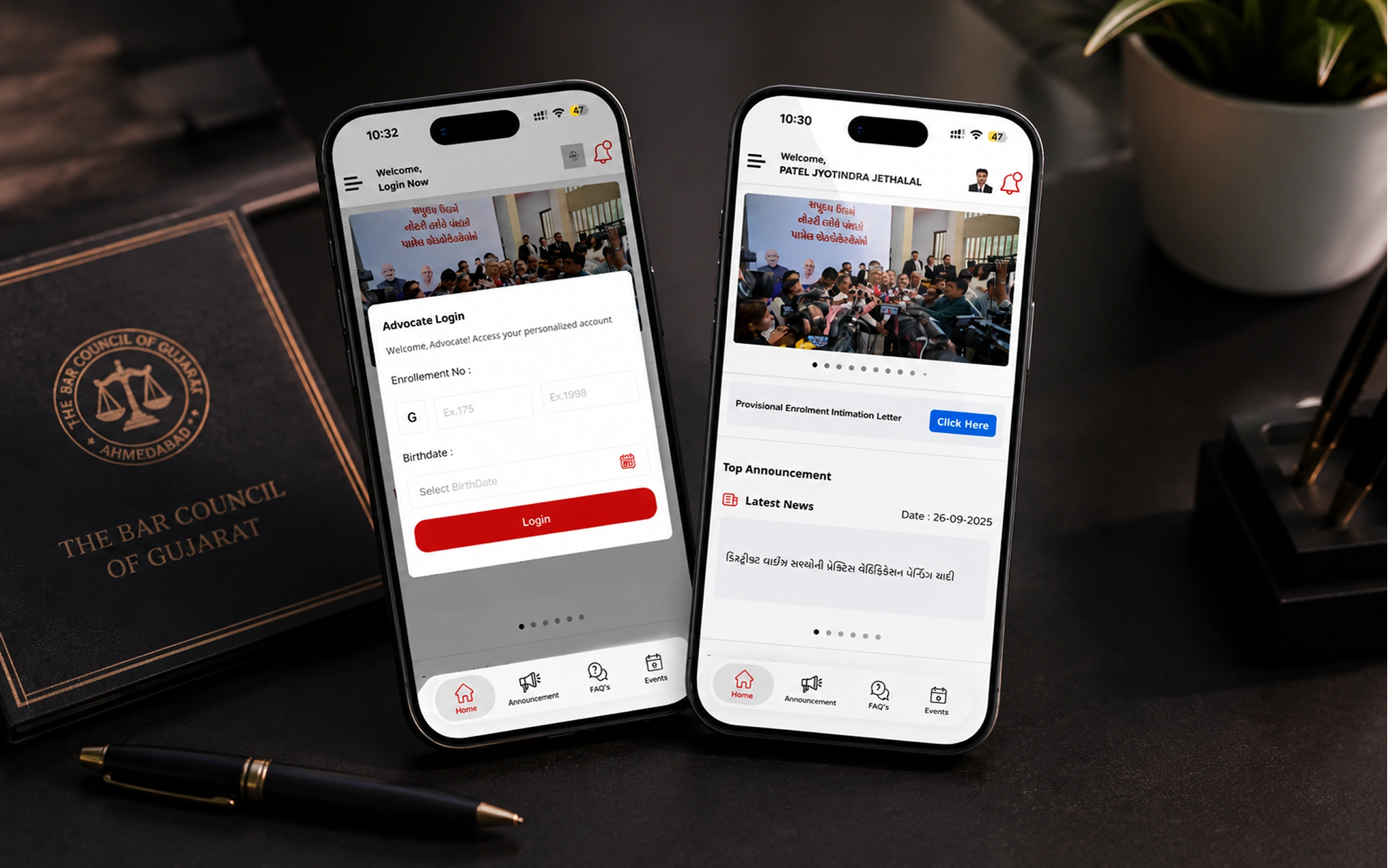 The Bar Council advocate enrolment screens