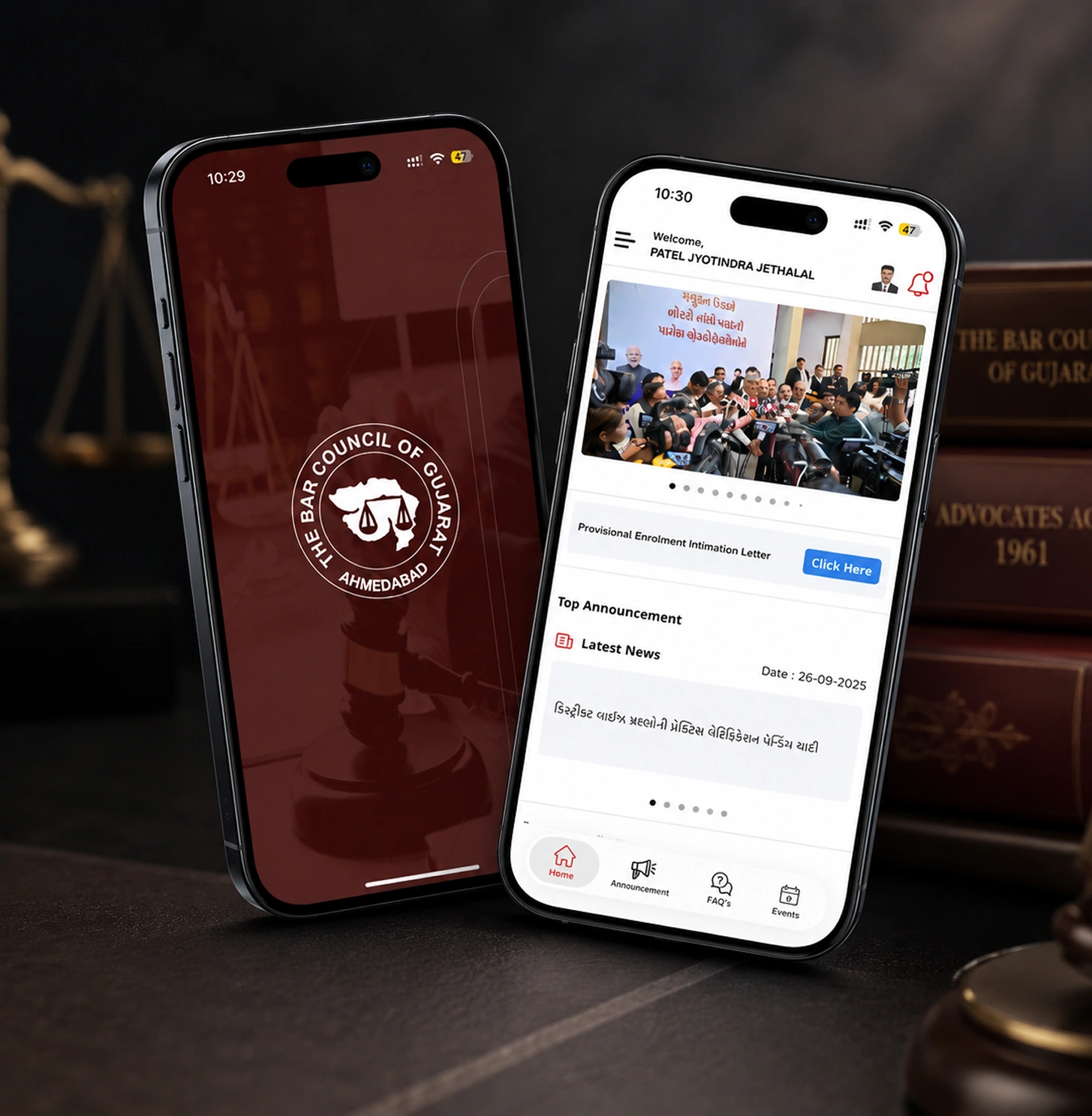 The Bar Council of Gujarat advocate portal on a phone