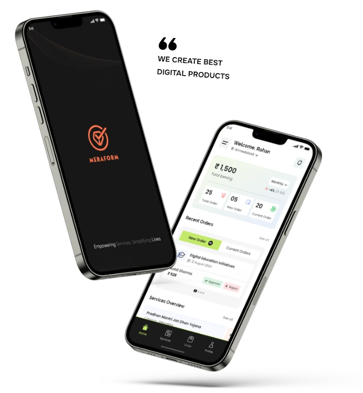 MeraForm